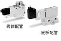 SMC 5通電磁閥  VQ系列